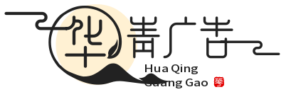 山东网助信息科技有限公司